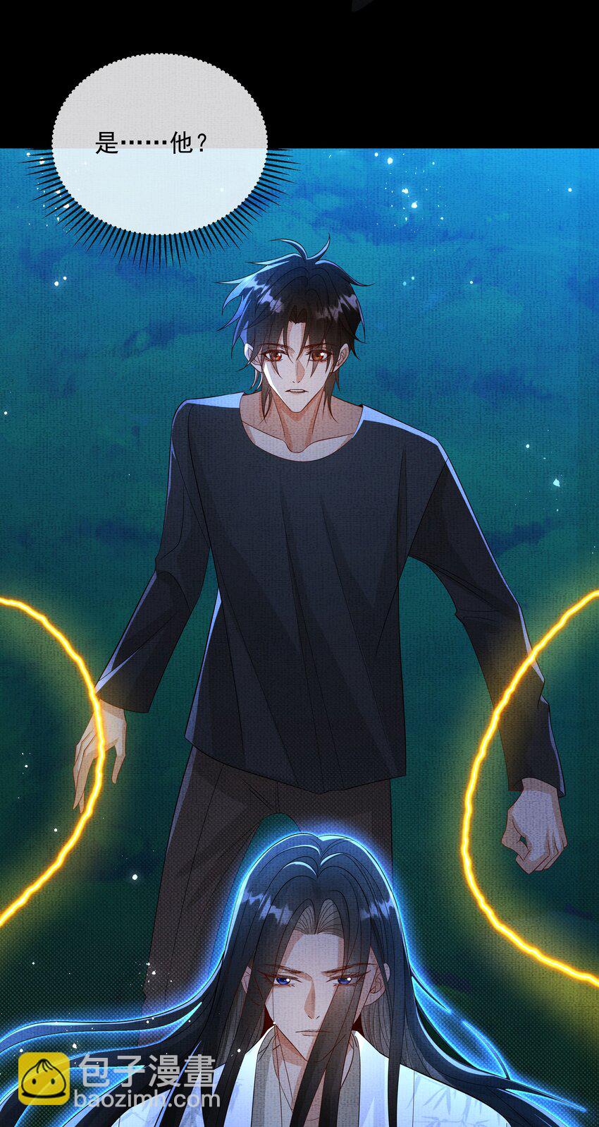 051 第五十一话 你痛快过吗？(1/2)-第53话