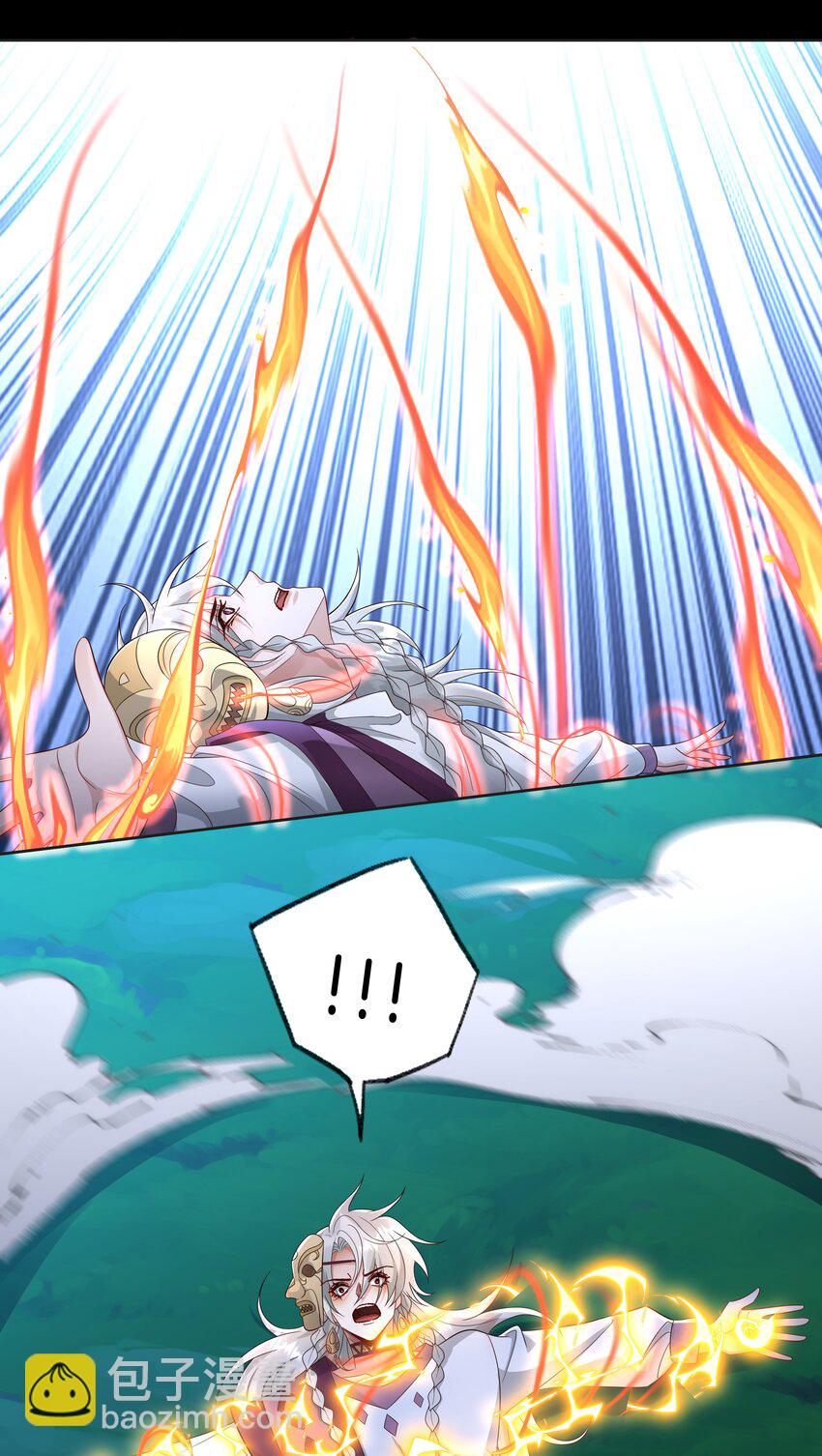 051 第五十一话 你痛快过吗？(1/2)-第53话