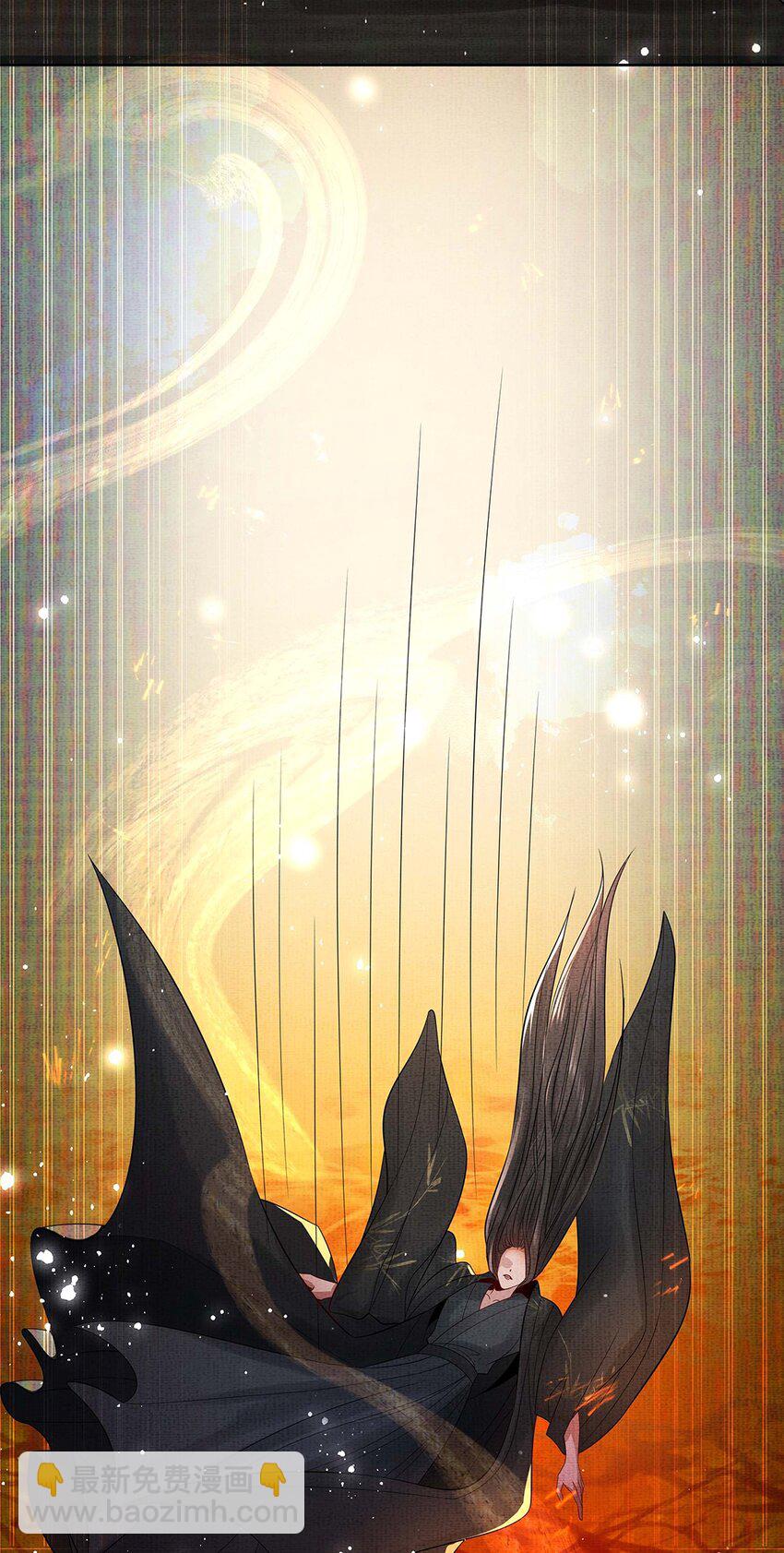 053 第五十三话 帮朕沐浴(1/2)-第55话
