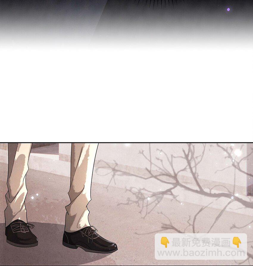 057 是爱情啊！-第59话