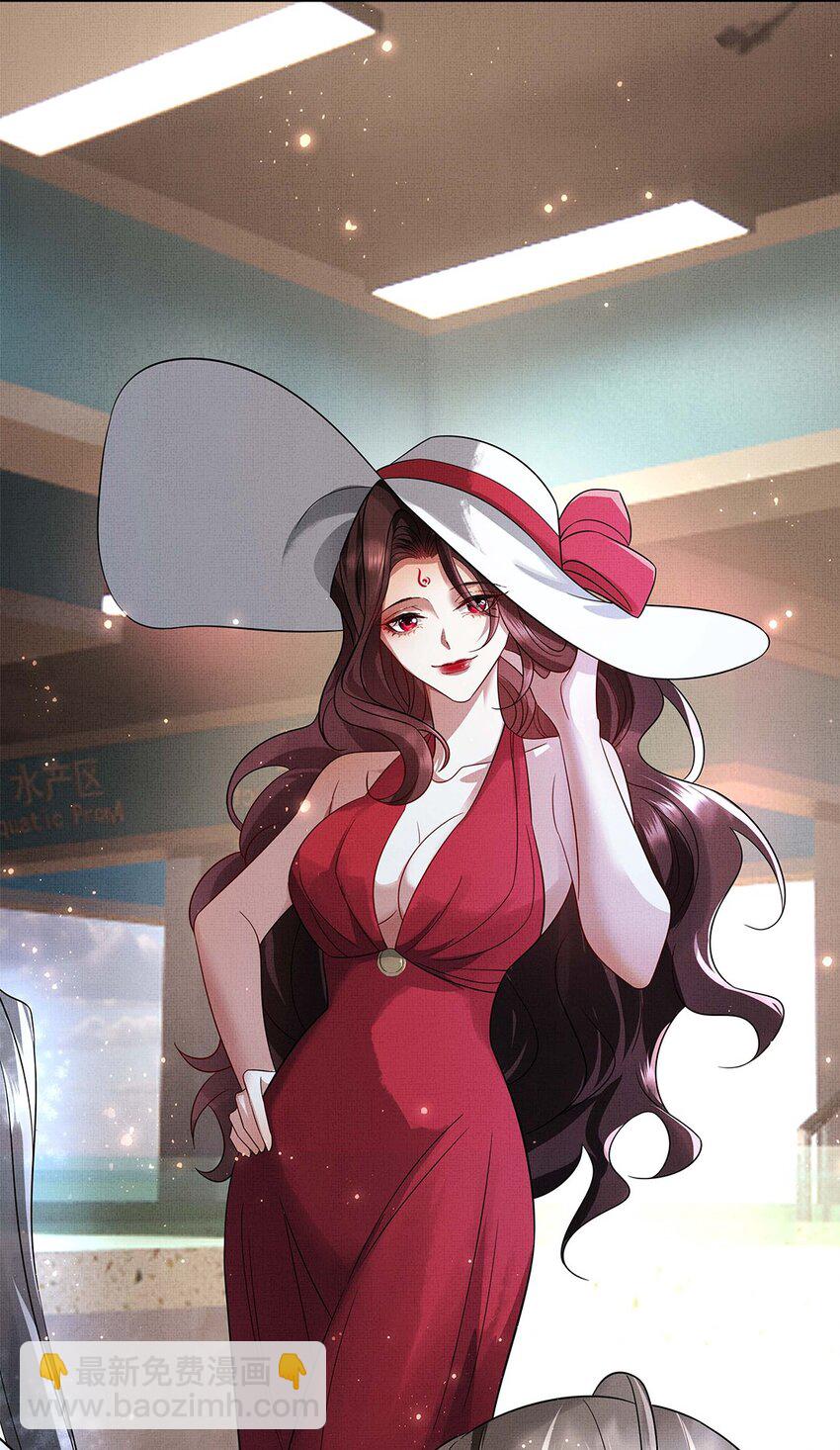 057 是爱情啊！-第59话