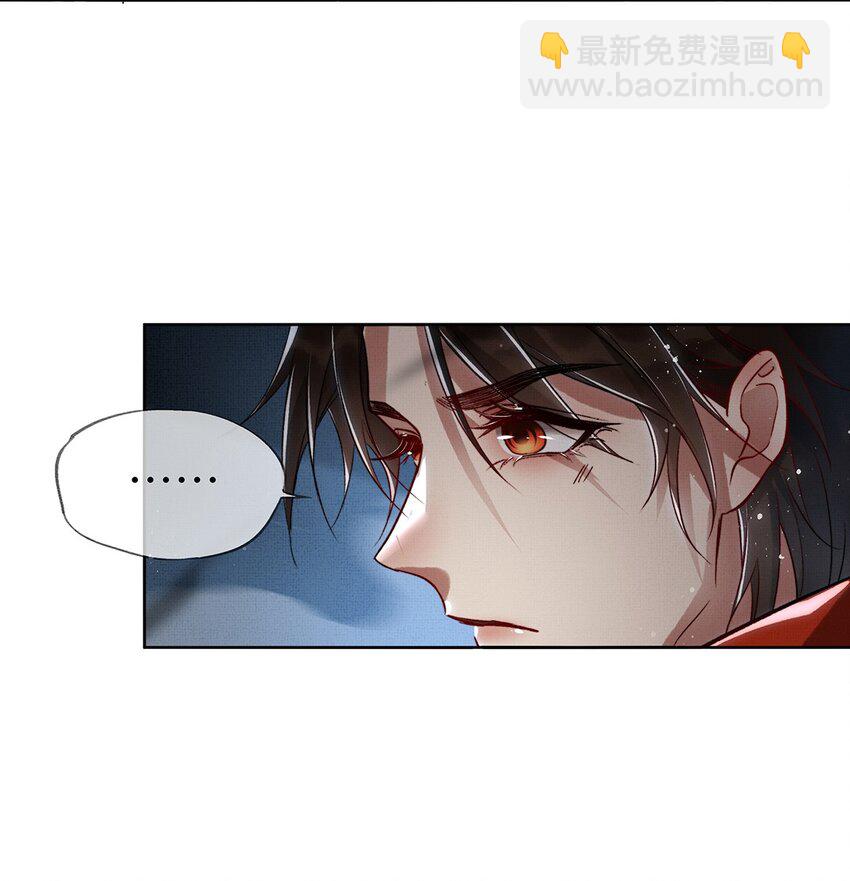 007 第五话 人魔(1/2)-第7话