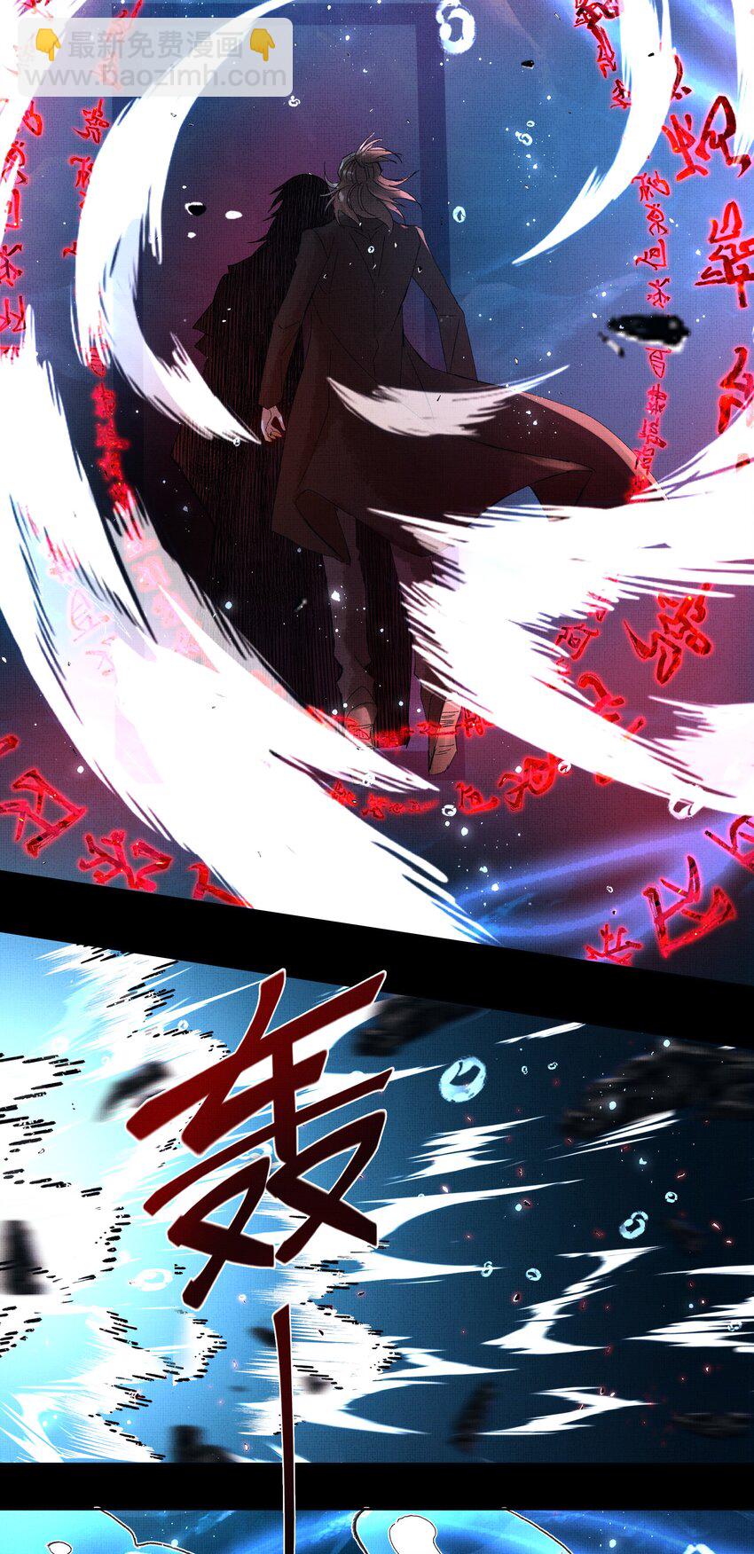 065 我是剑灵-第67话