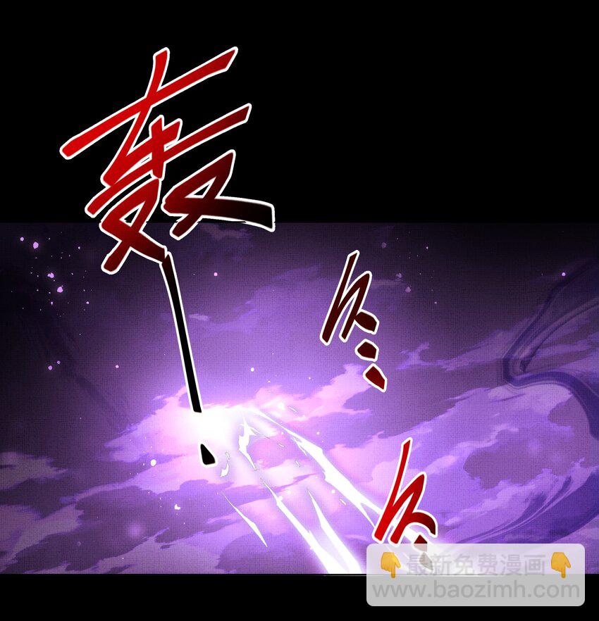 065 我是剑灵-第67话
