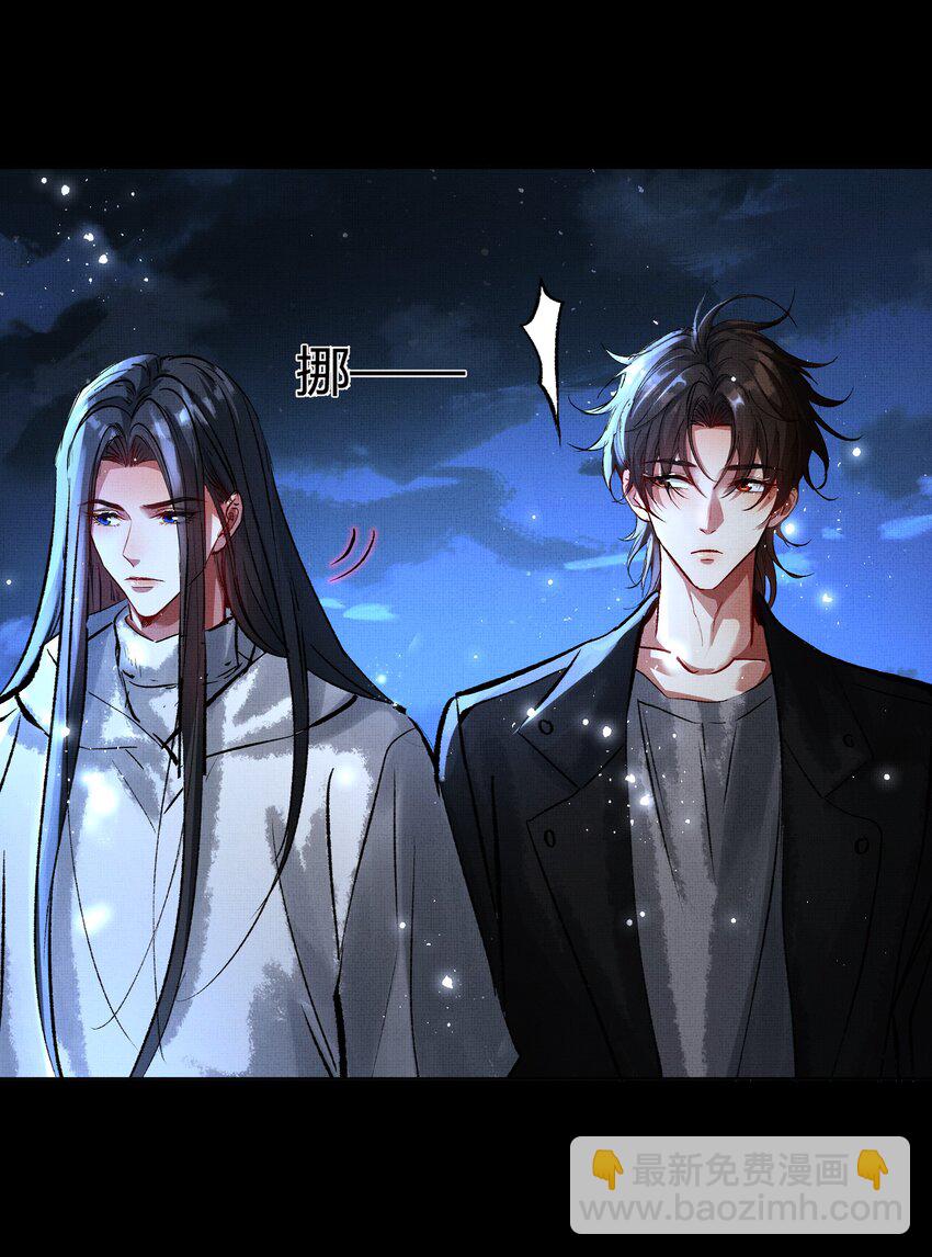 069 天生犯克-第71话