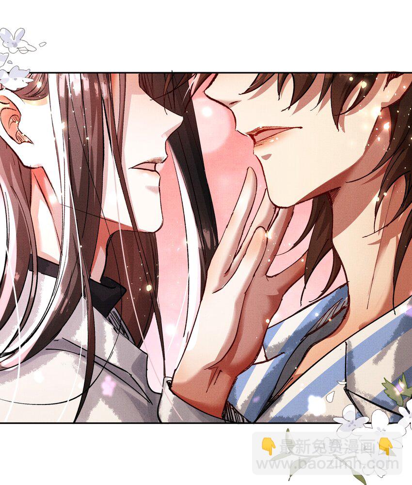075 这是非礼！-第77话