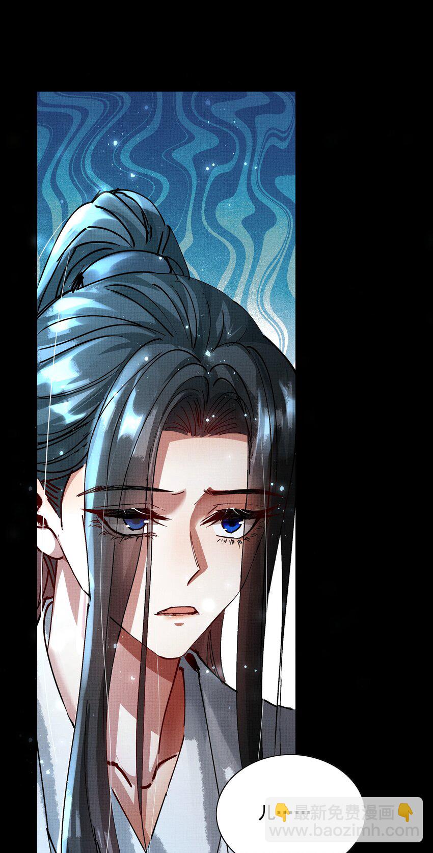 077 封印剑灵-第79话