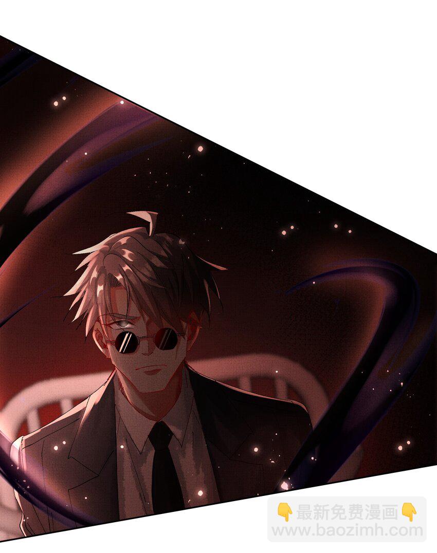 083 诛心-第85话
