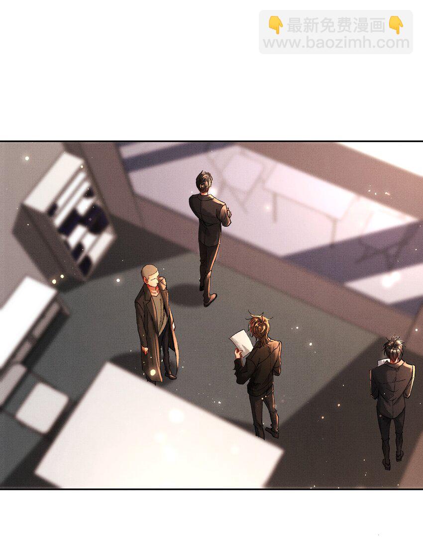 083 诛心-第85话