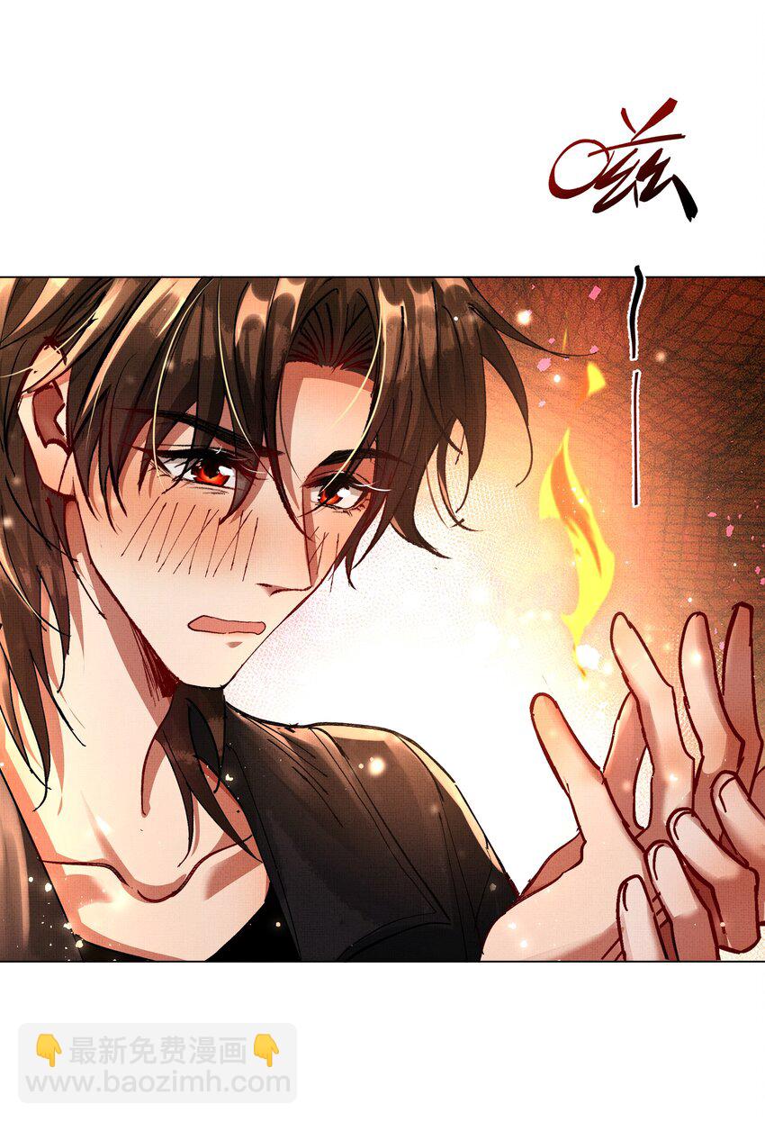 087 以身相许都行-第89话