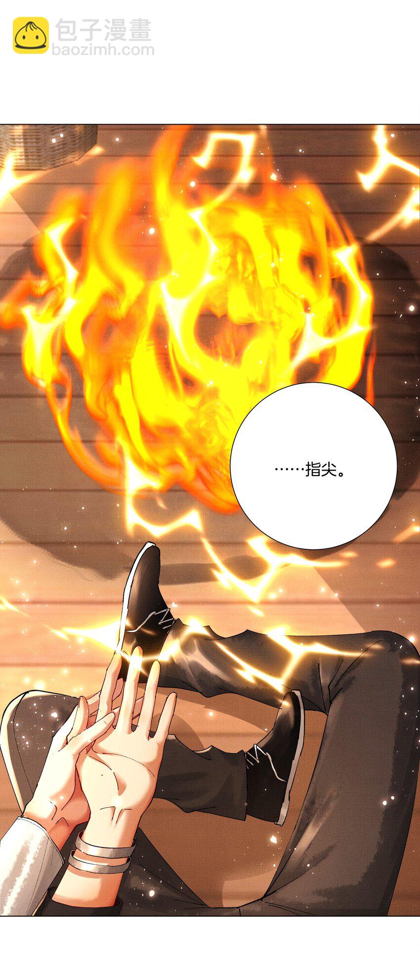 087 以身相许都行-第89话