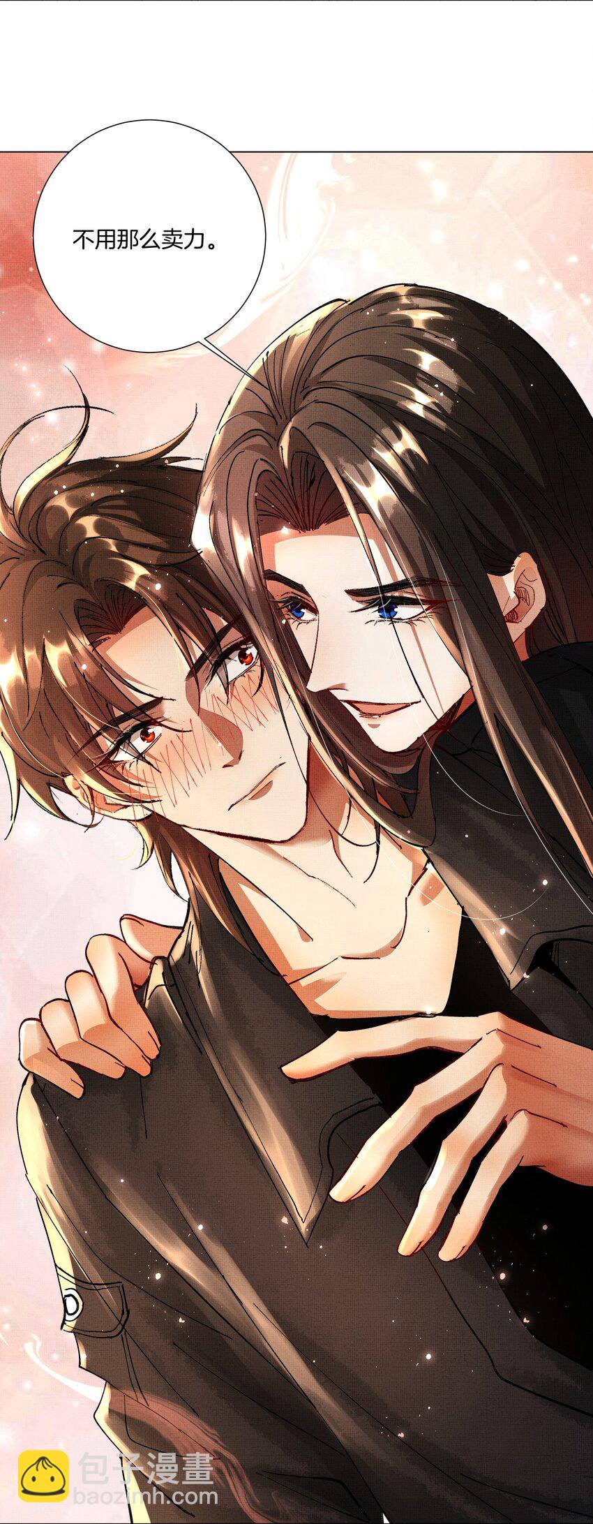 087 以身相许都行-第89话