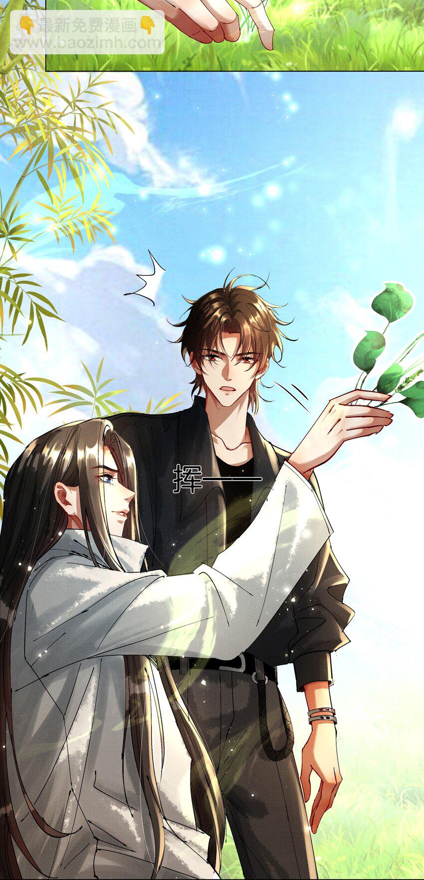 087 以身相许都行-第89话