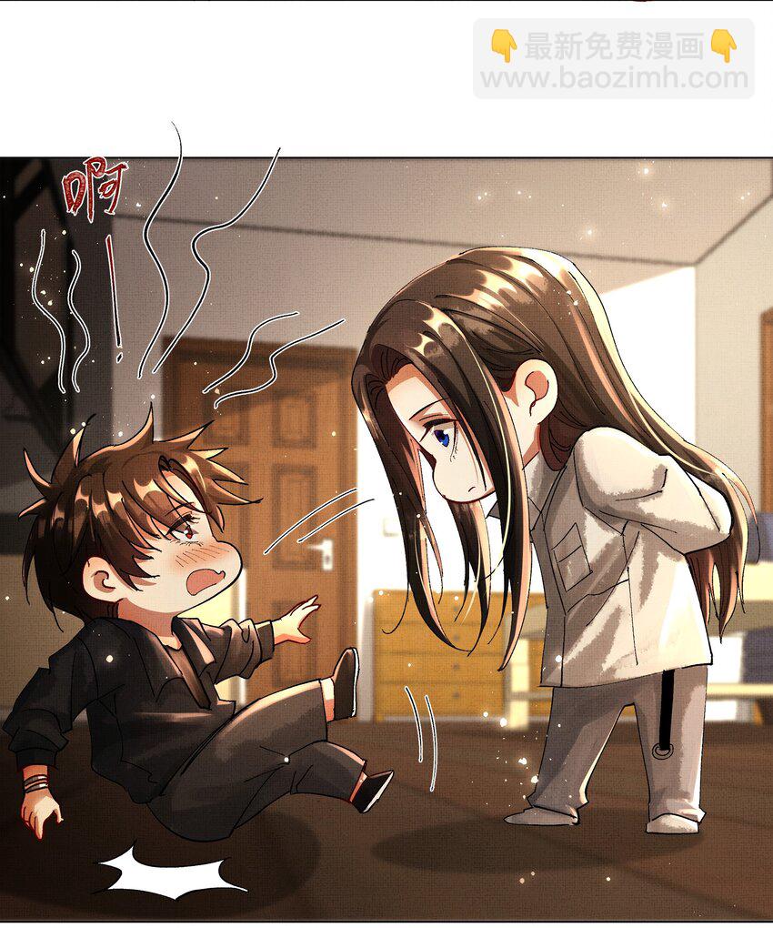 087 以身相许都行-第89话