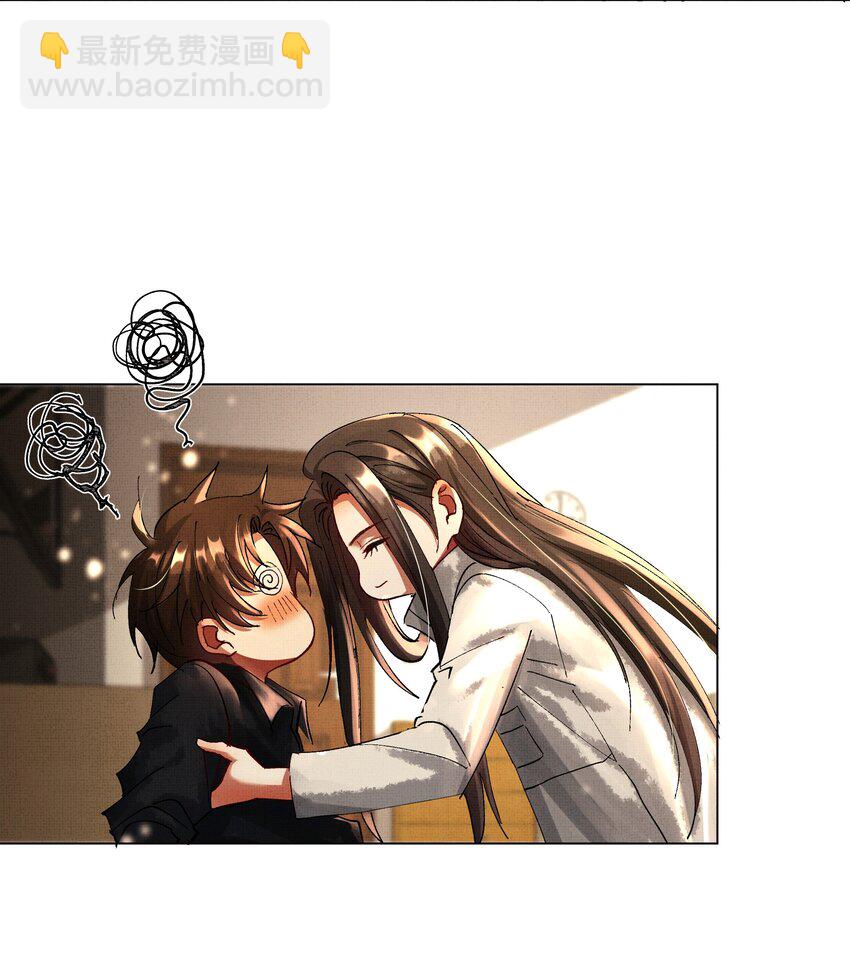 087 以身相许都行-第89话