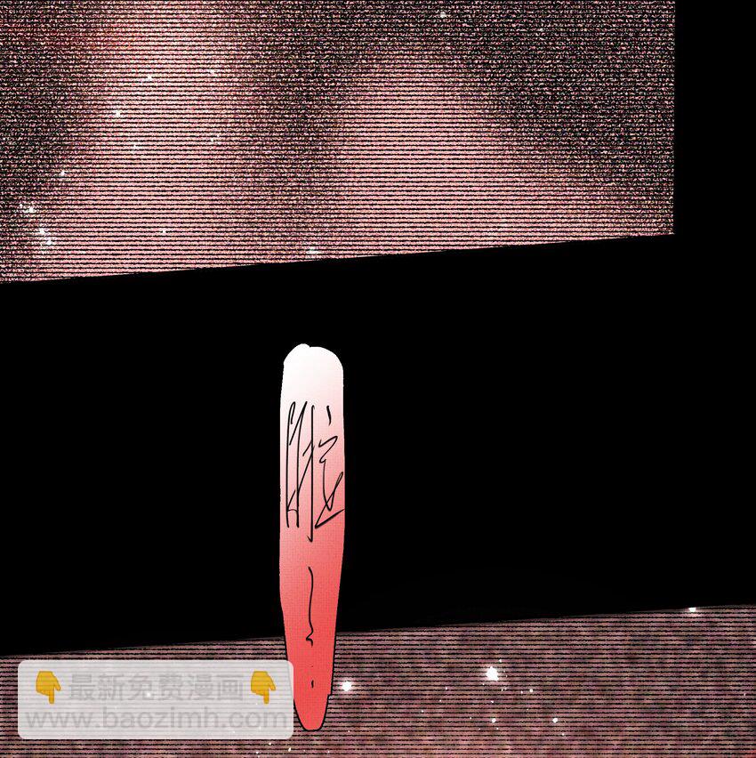 089 真丹-第91话