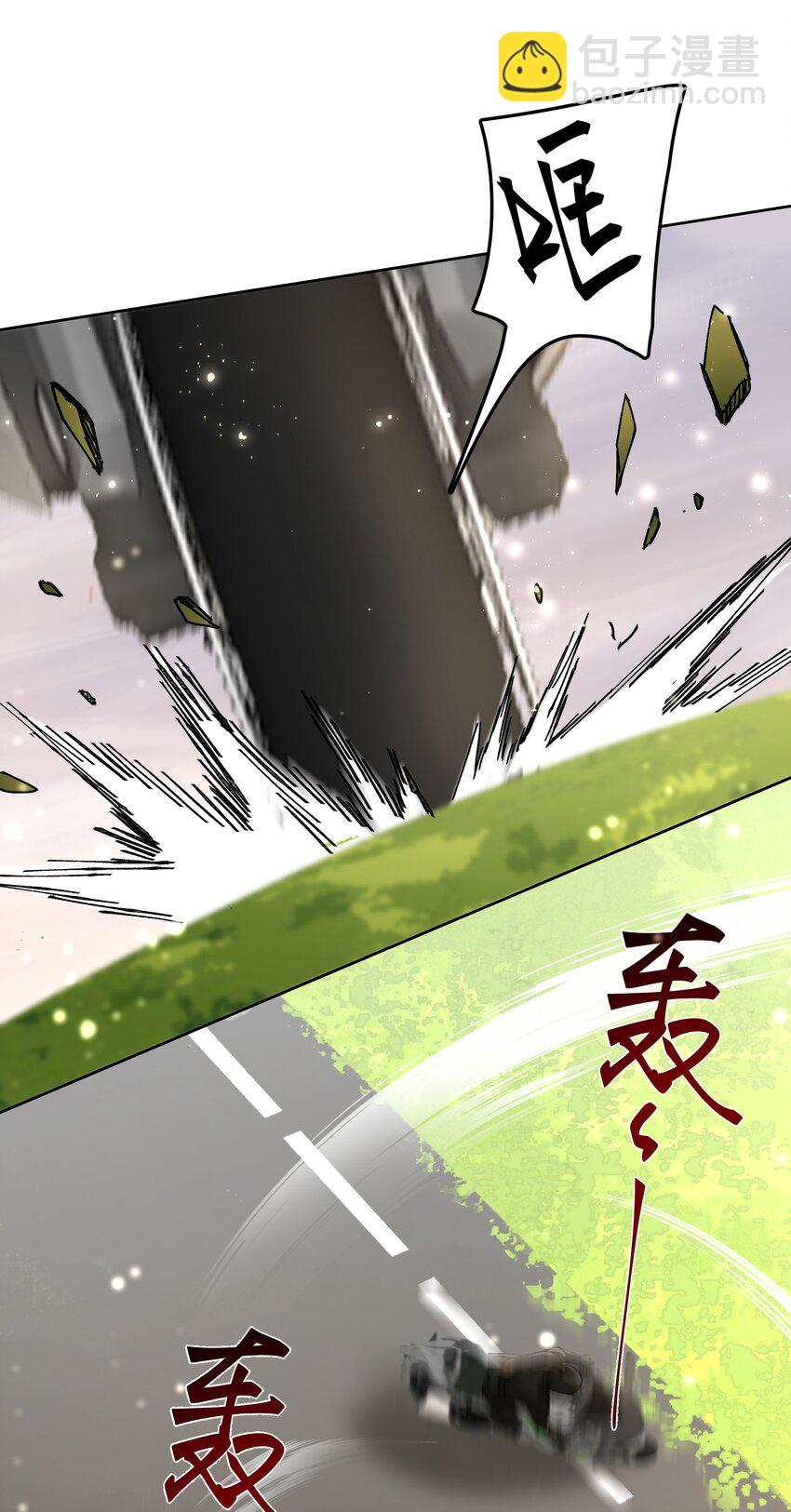 091 遇袭-第93话