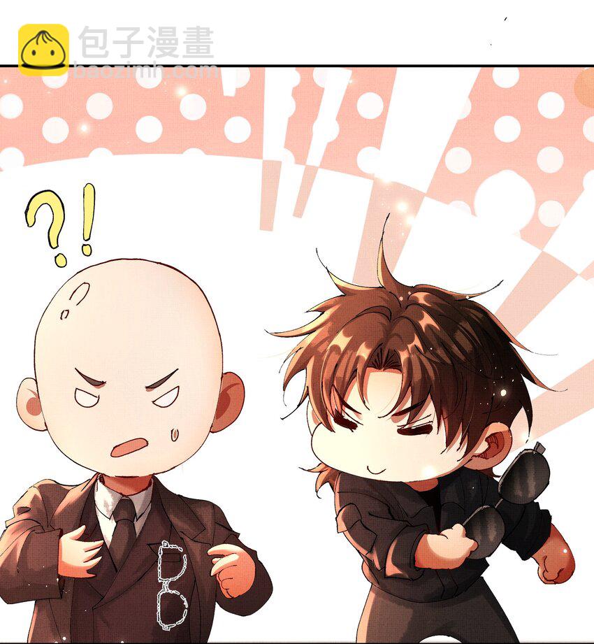 093 怪没尊严的-第95话