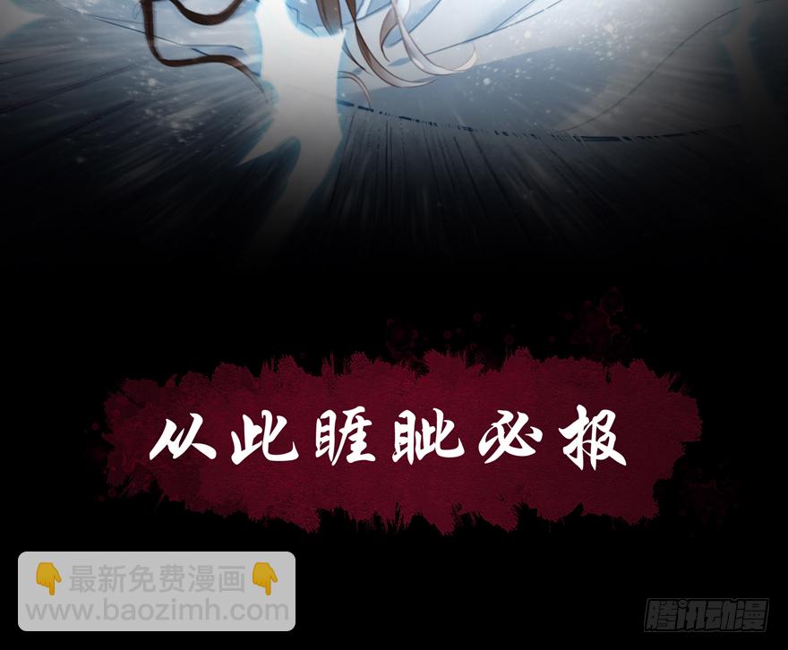 预告-第1话