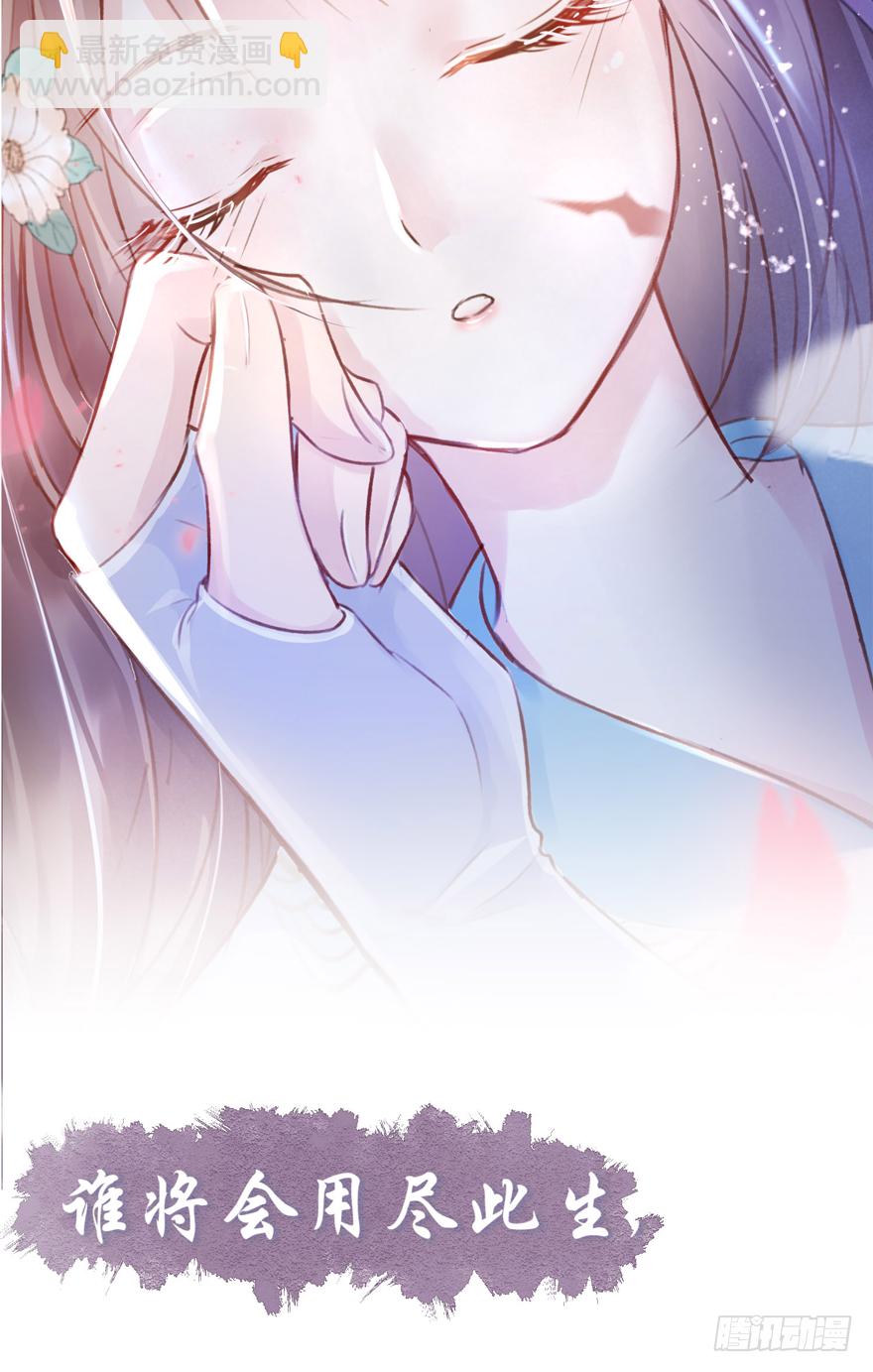 预告-第1话
