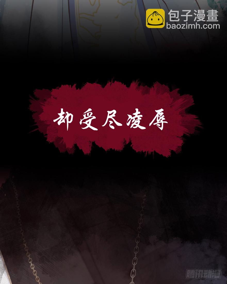 预告-第1话