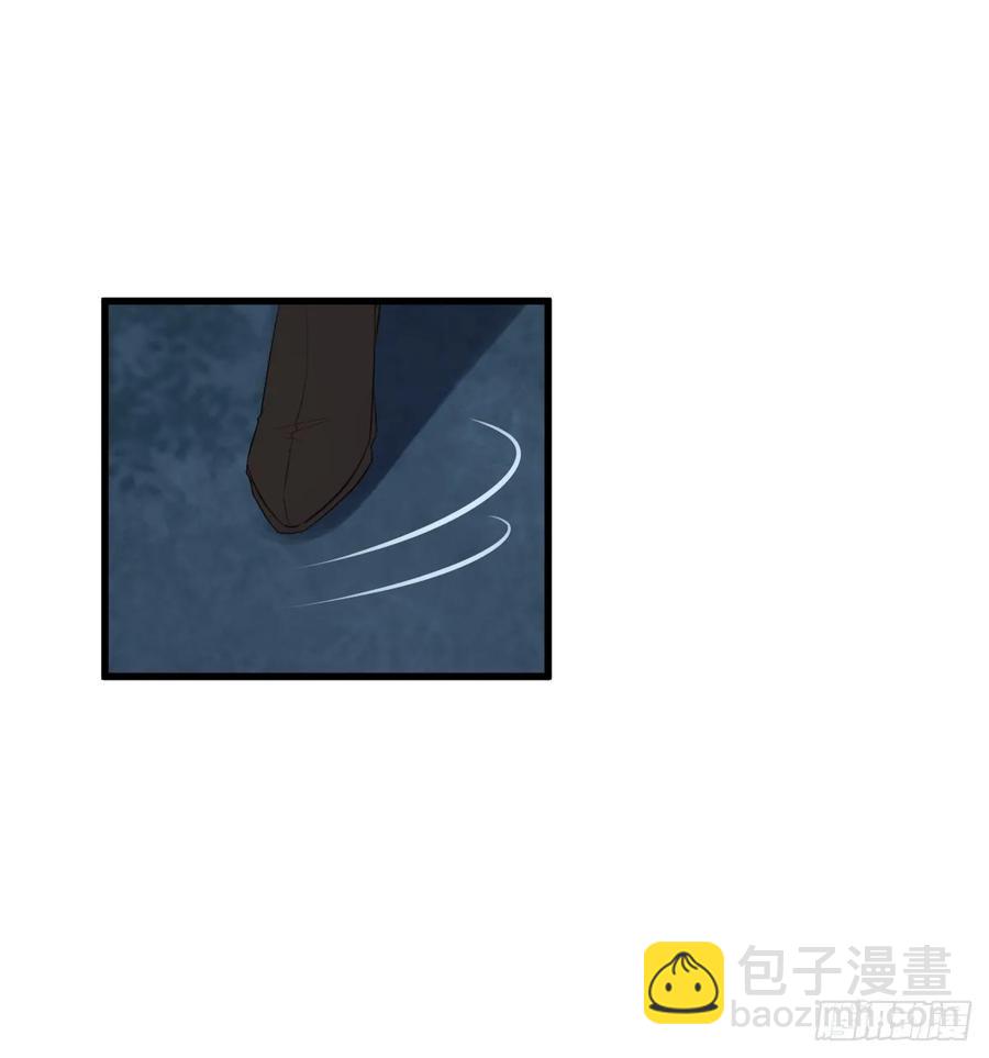 巫缘与巫奇(1/2)-第95话
