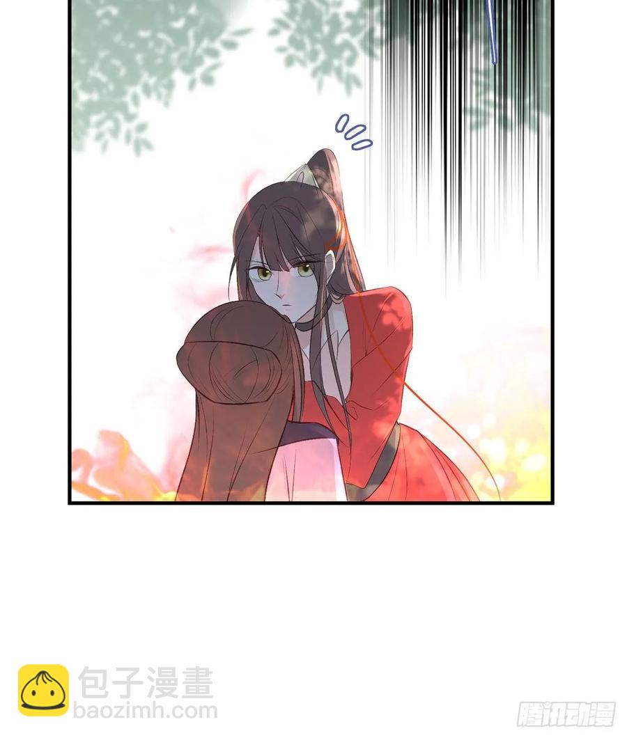 撕婊狂魔凤天澜(1/2)-第97话