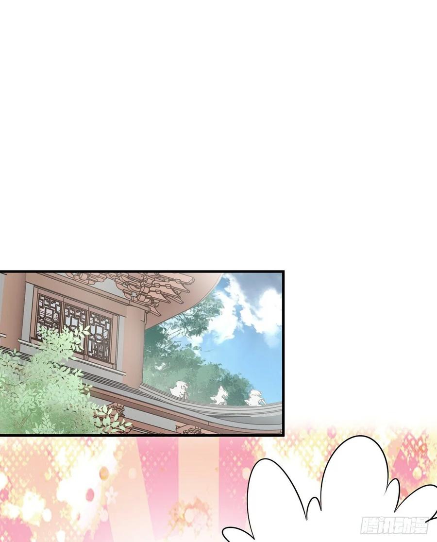 剧情环绕似云烟，领衔主演终相见-第99话