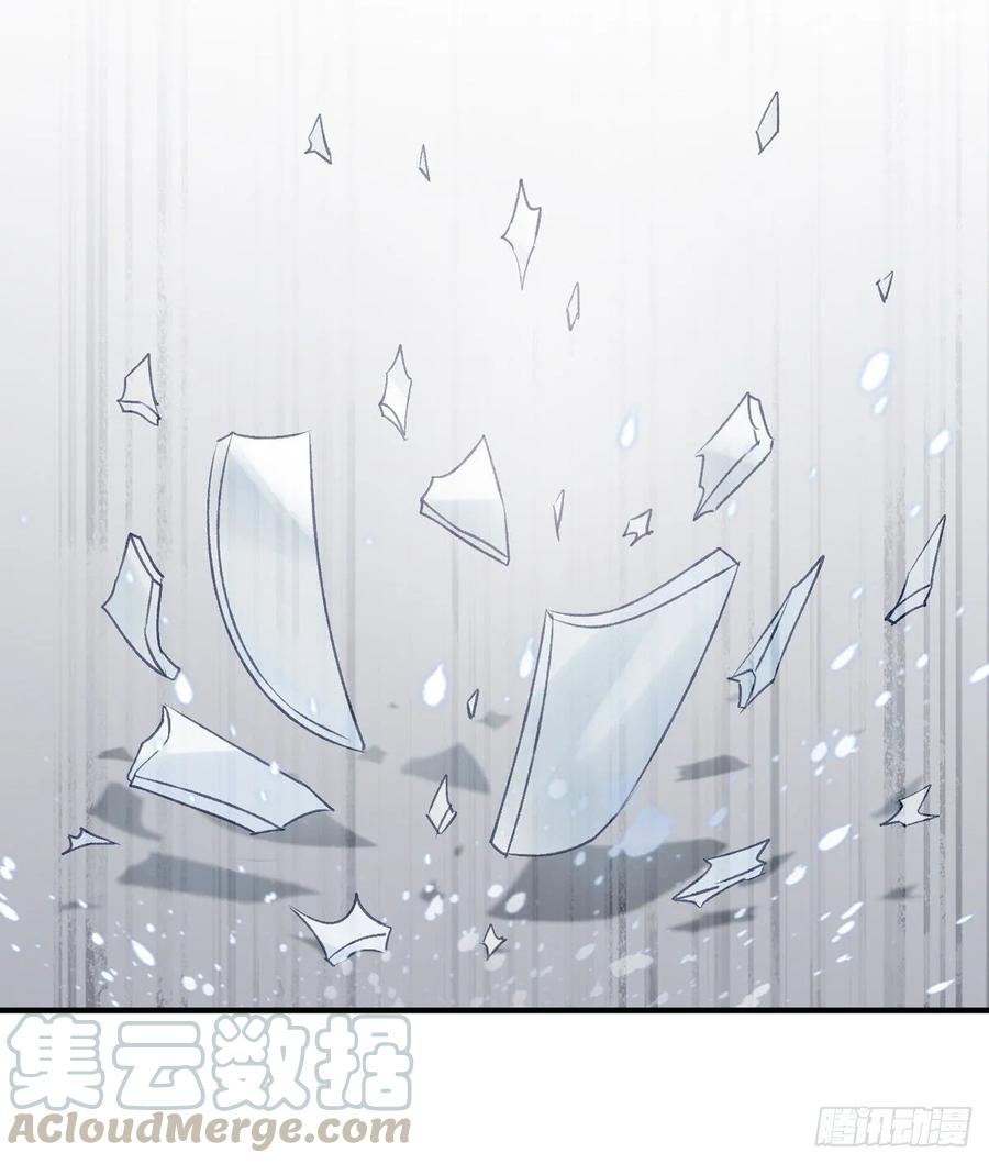 剧情环绕似云烟，领衔主演终相见-第99话