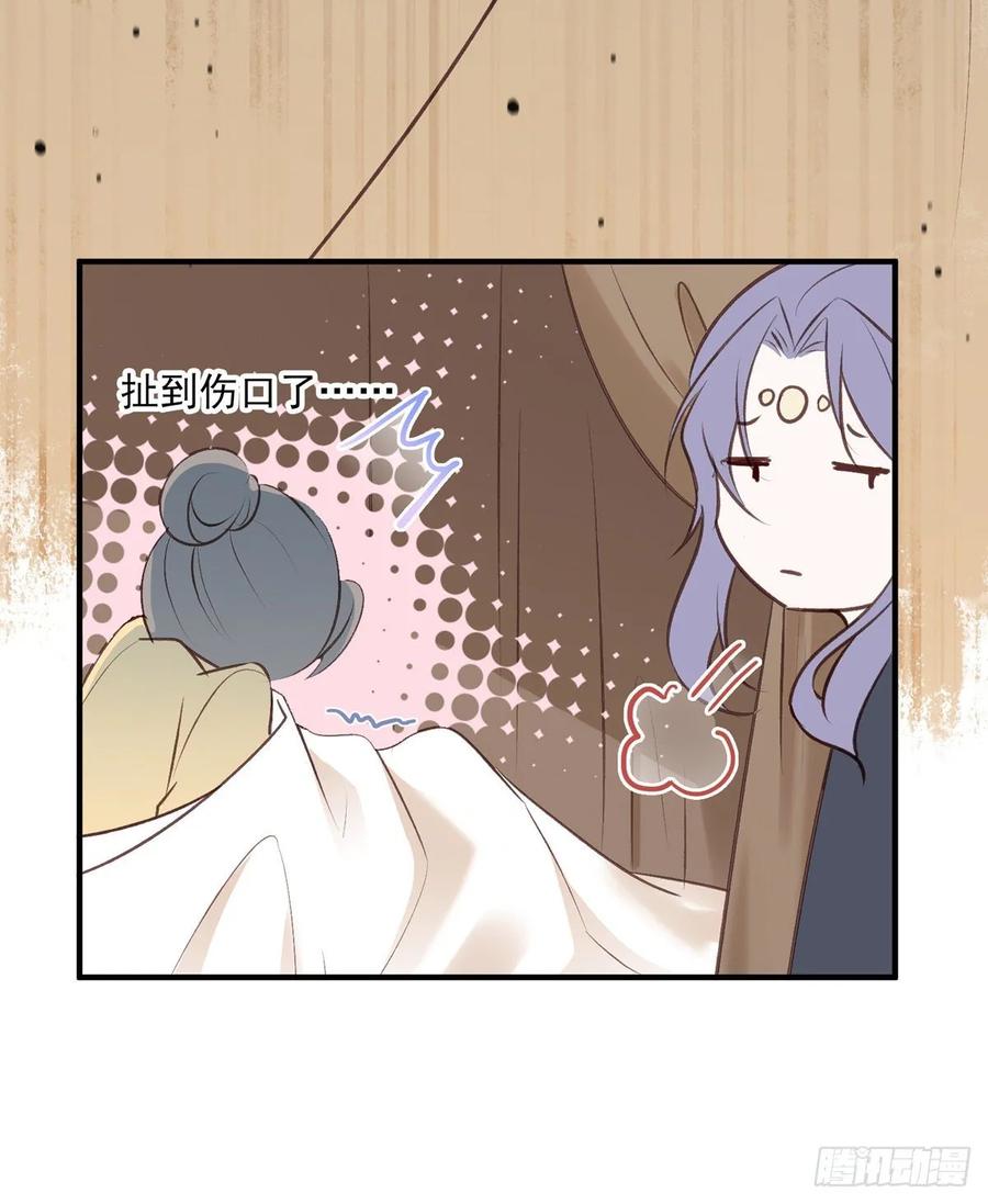 剧情环绕似云烟，领衔主演终相见-第99话