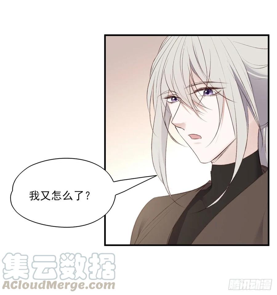 剧情环绕似云烟，领衔主演终相见-第99话