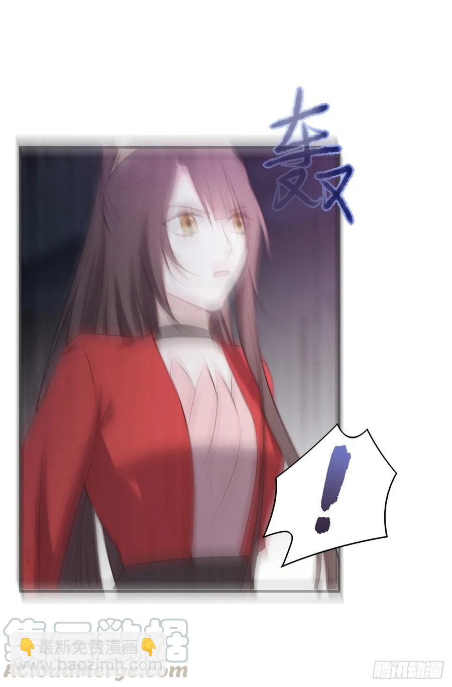 搞婚礼搞婚礼，搞完婚礼搞宫变①(1/2)-第101话