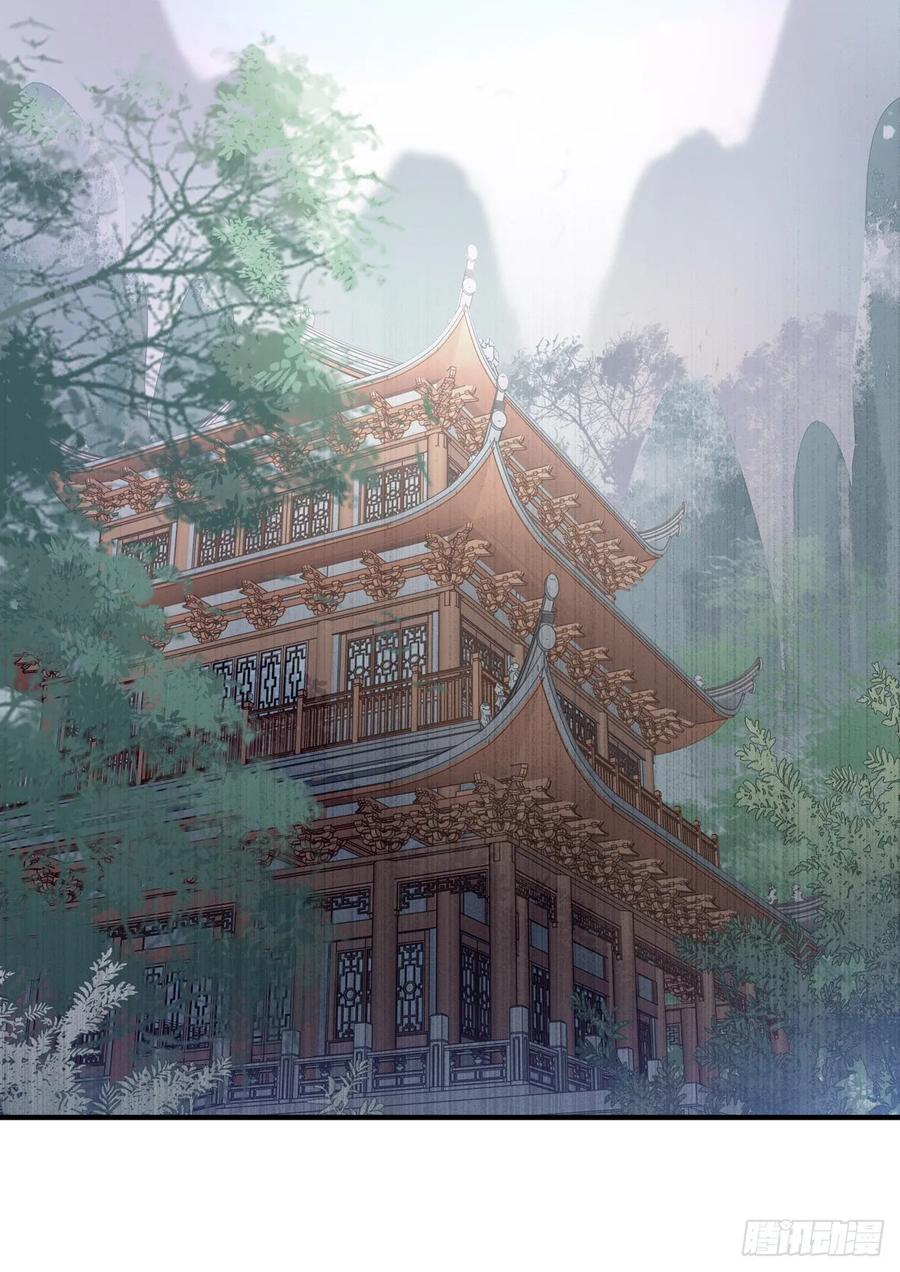 搞婚礼搞婚礼，搞完婚礼搞宫变①(1/2)-第101话
