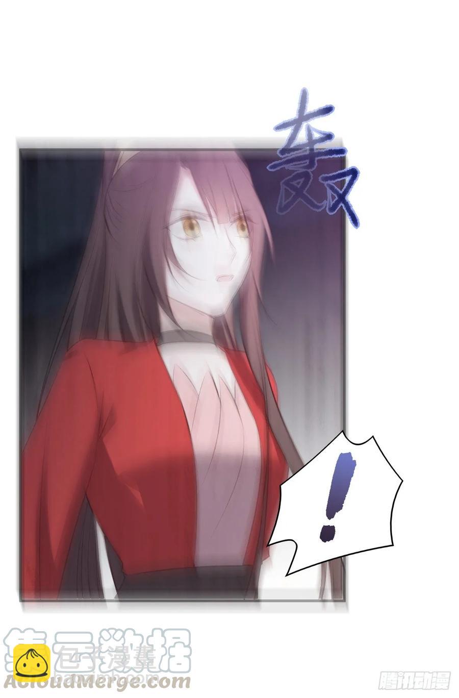 搞婚礼搞婚礼，搞完婚礼搞宫变③(1/2)-第103话