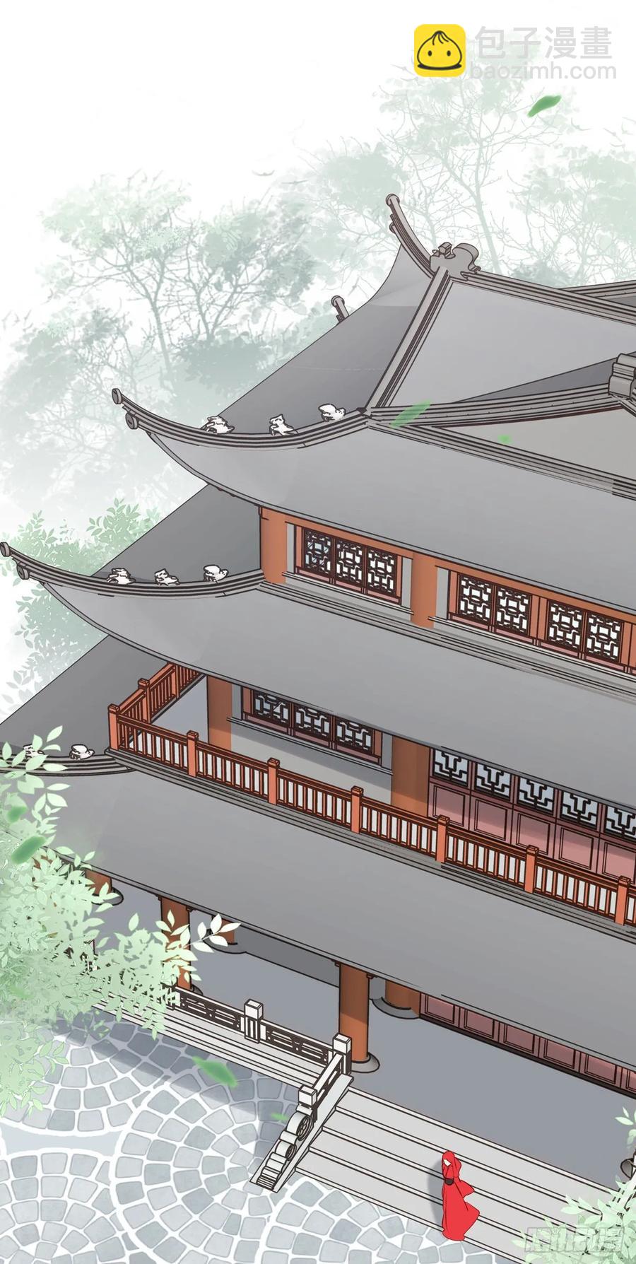 搞婚礼搞婚礼，搞完婚礼搞宫变③(1/2)-第103话