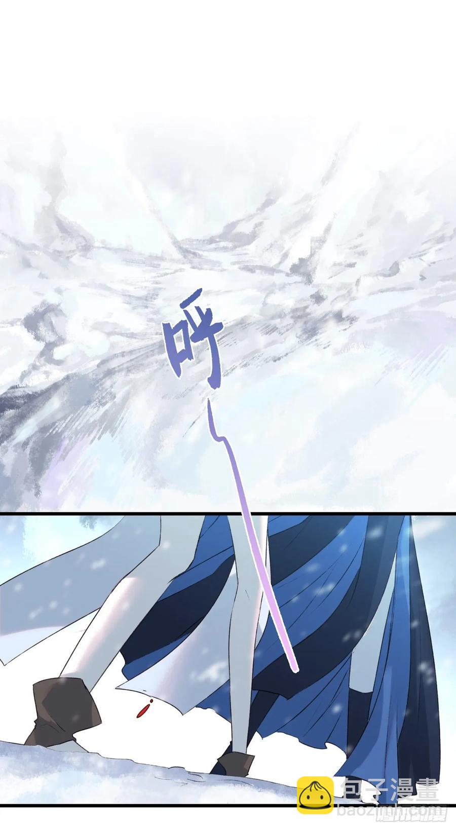 去往玄天大陆-第105话