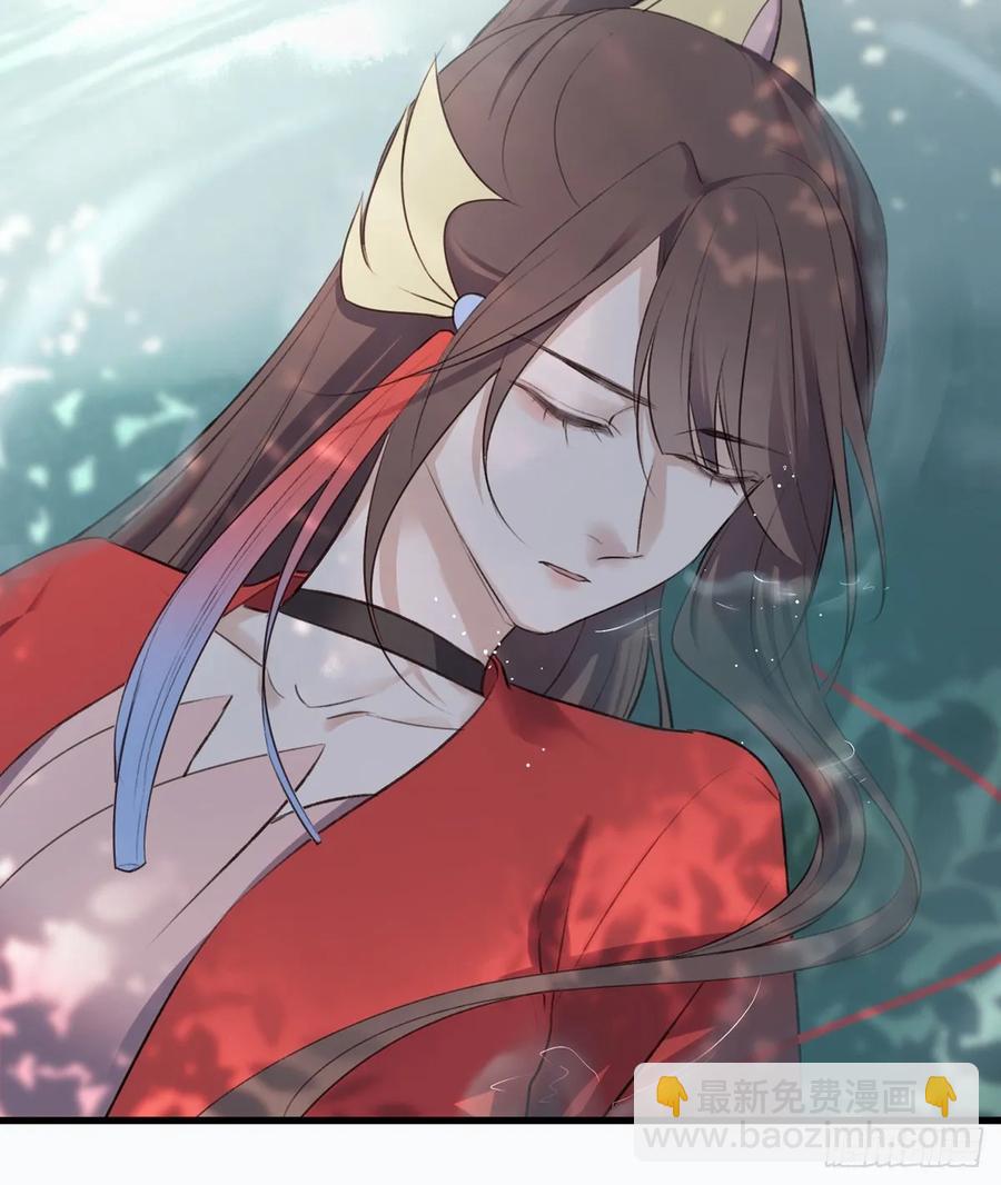 去往玄天大陆-第105话