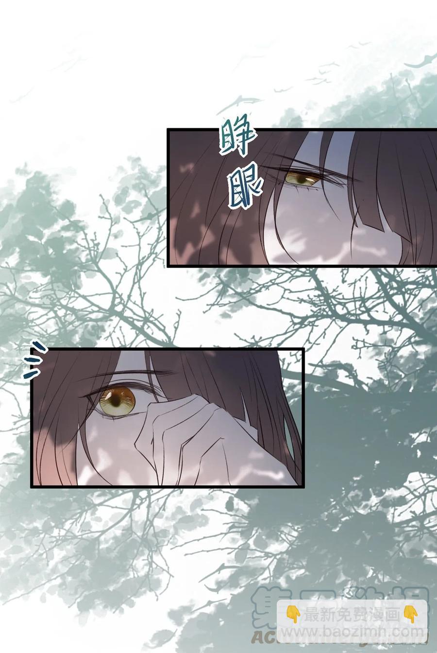 去往玄天大陆-第105话