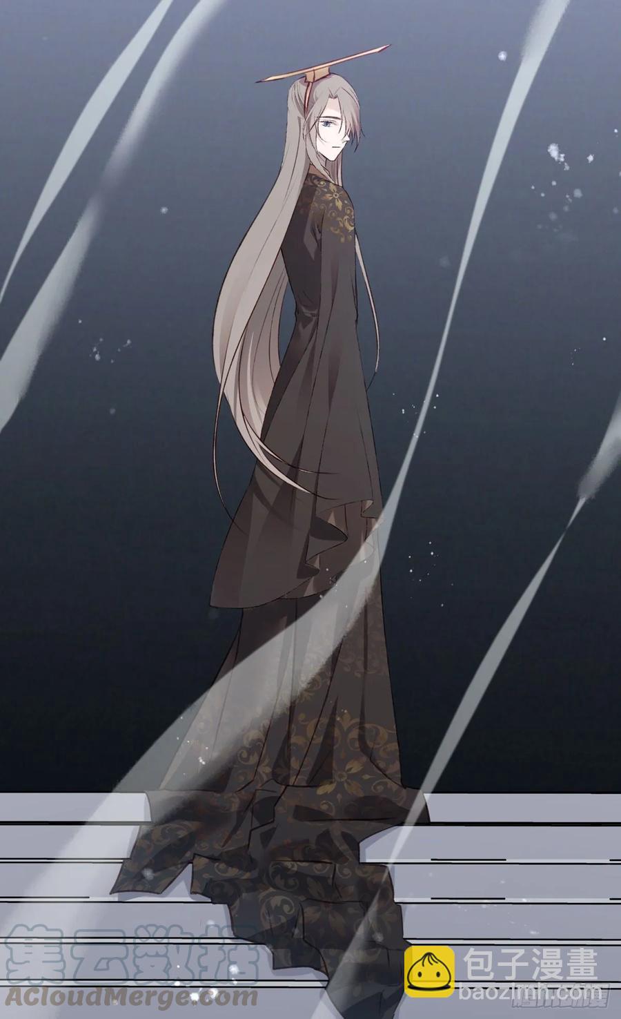去往玄天大陆-第105话