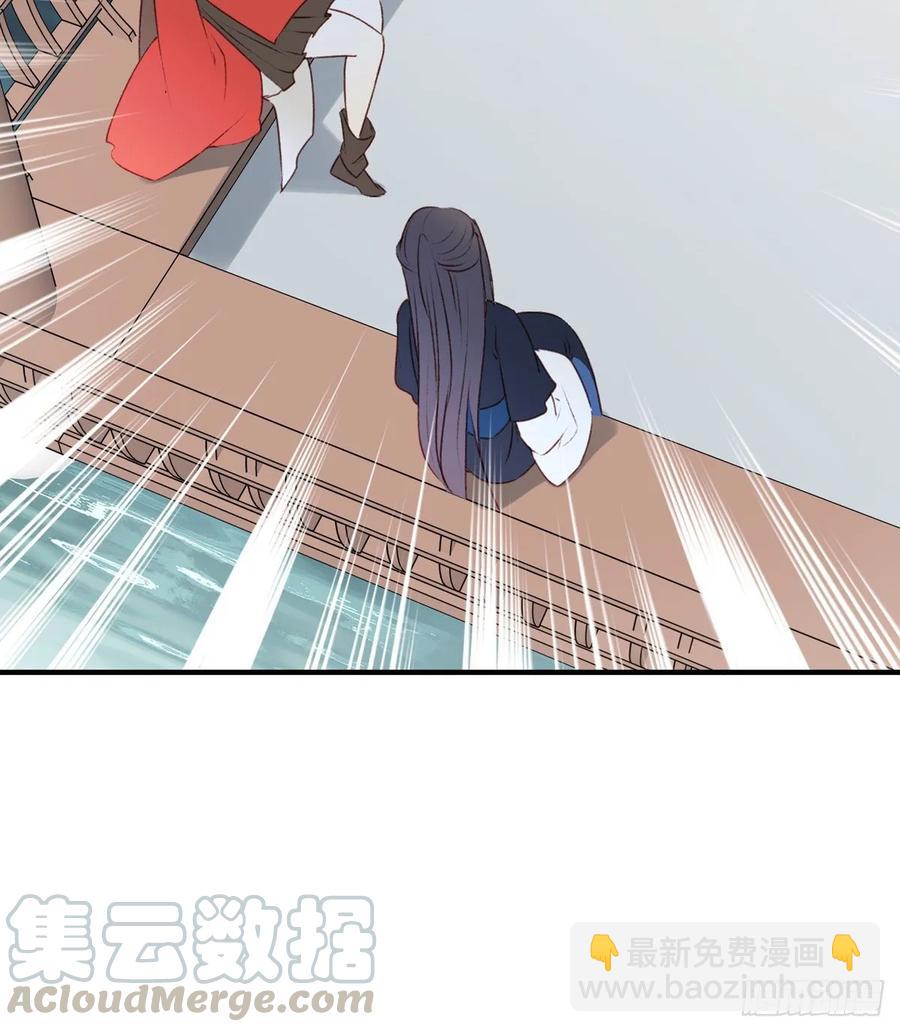准备搞事情-第109话