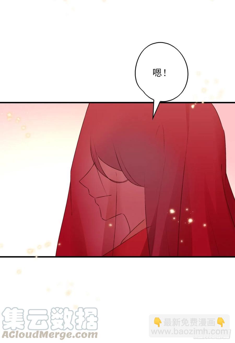 带着老公去抢亲-第115话