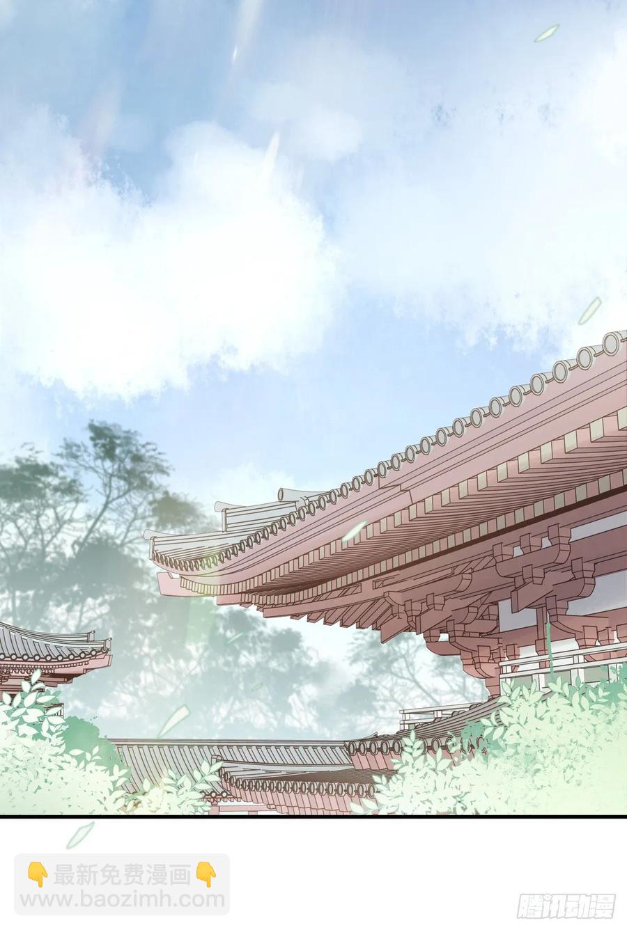 带着老公去抢亲-第115话