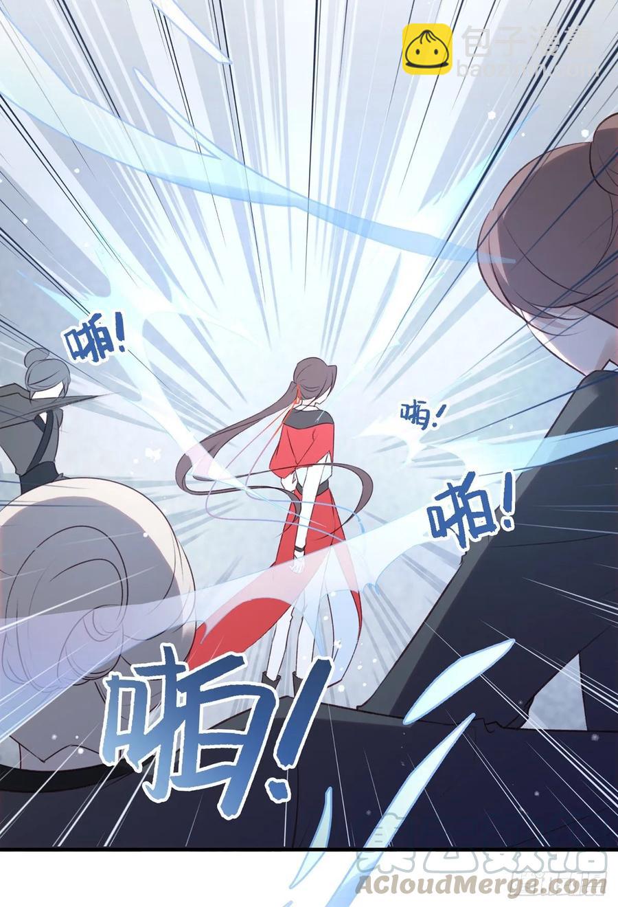 带着老公去抢亲-第115话