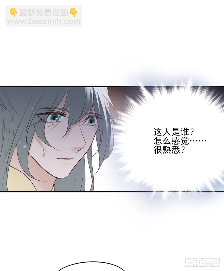带着老公去抢亲-第115话