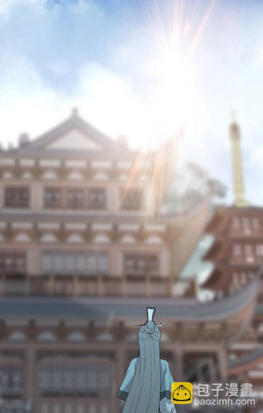 国师予真相，骗身又骗心-第117话