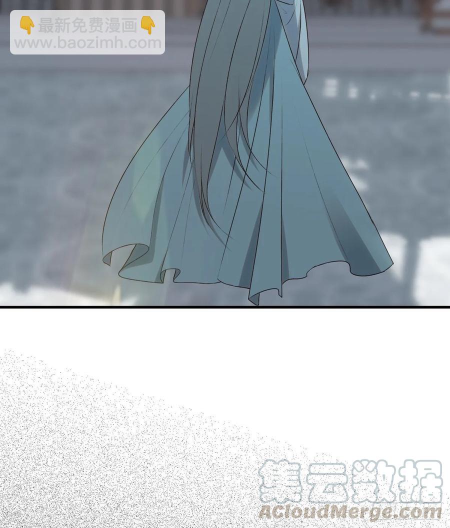 国师予真相，骗身又骗心-第117话