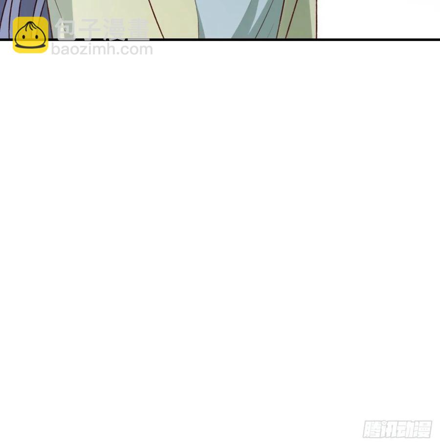 赐婚-第119话