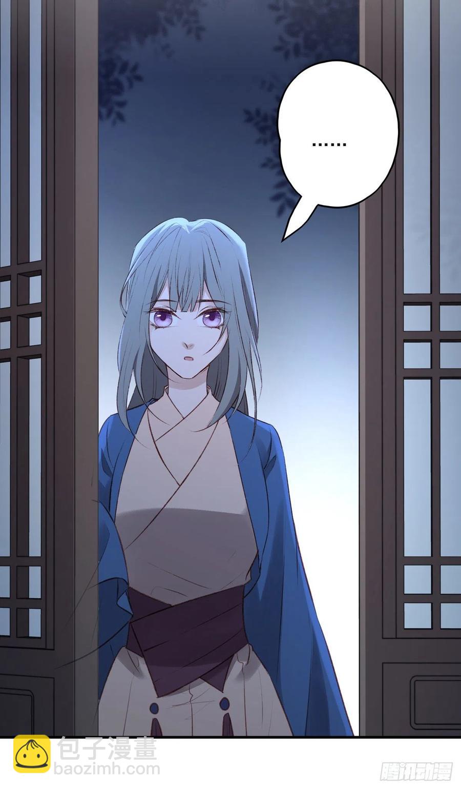 席瑾的复仇②-第121话
