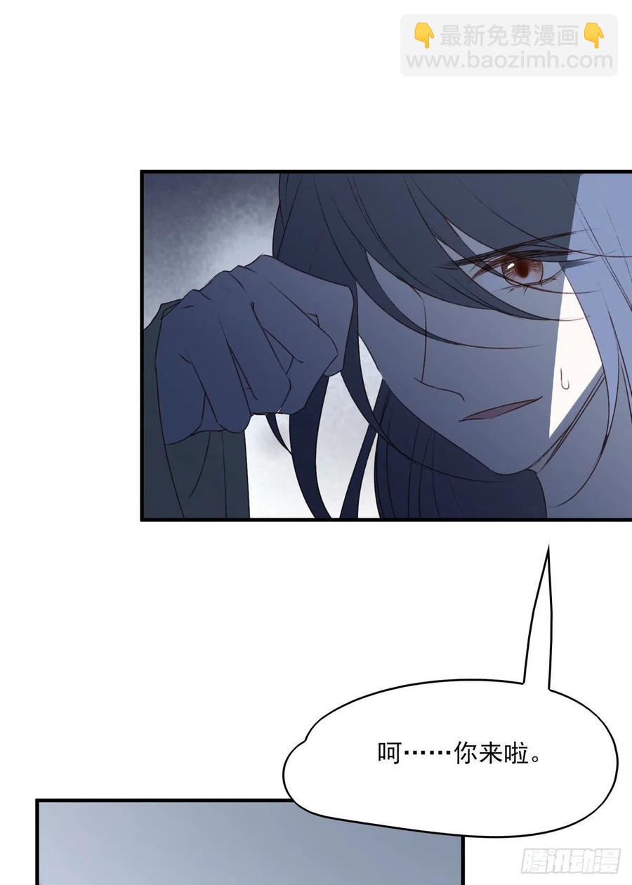 席瑾的觉醒-第125话