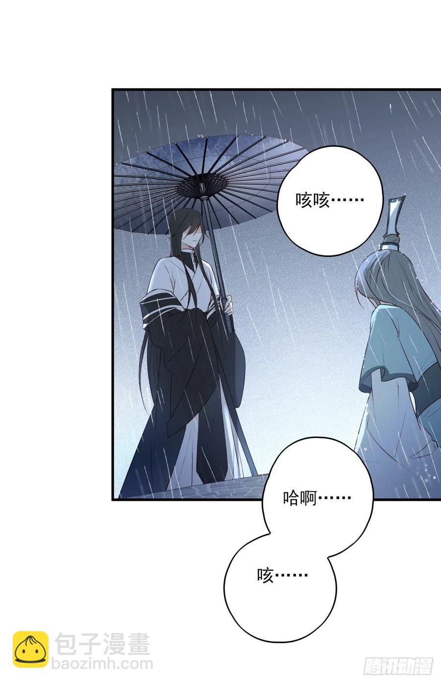 席瑾的觉醒-第125话